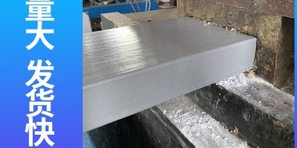 玻璃鋼拉擠型材價格-重在參與咨詢[江蘇歐升]